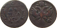RUSSIA EMPIRE DENGA 1735 Anna Ivanovna (1730-1740) S 133.88 元  ＋  58.49 元 运费