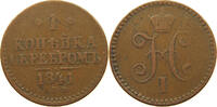 RUSSIA EMPIRE KOPEK Nikolaus I. (1825-1855) -