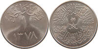 SAUDI ARABIA GHIRSH 1378 VZ 125.51 元  ＋  58.49 元 运费