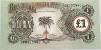 BIAFRA POUND -