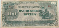 BURMA 100 RUPEES -