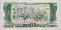 LAOS 200 KIP -