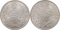 EGYPT 5 QIRSH 1293/17 Abdul Hamid II. (1876-1909) VZ 1,042.67 元  ＋  58.31 元 运费
