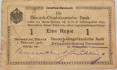 DEUTSCH OSTAFRIKA RUPIE -