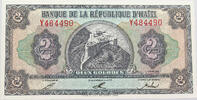 HAITI 2 GOURDES -