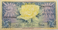 INDONESIA 5 RUPIAH -