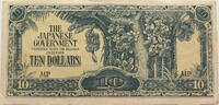MALAYA JAPANESE GOVERNMENT 10 DOLLARS -