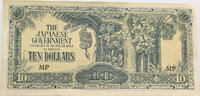 MALAYA JAPANESE GOVERNMENT 10 DOLLARS -