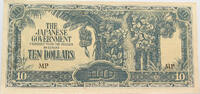 MALAYA JAPANESE GOVERNMENT 10 DOLLARS -