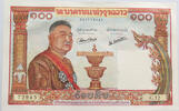 LAOS 100 KIP -