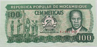 MOZAMBIQUE 100 METICAIS -