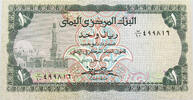 YEMEN RIAL  VZ 83.51 元  ＋  58.37 元 运费