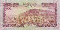 YEMEN 100 RIALS  UNC 75.16 元  ＋  58.37 元 运费