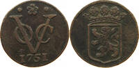 NETHERLANDS HOLLAND DUIT -