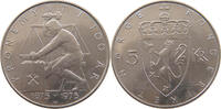 NORWAY 5 KRONER 1975 Olav V. (1957-1991) VZ 66.94 元  ＋  58.49 元 运费