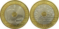 FRANCE 20 FRANCS -