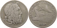 GREECE 20 DRACHMAI -