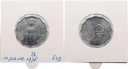 INDIA 10 PAISE -