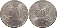INDONESIA 50 RUPIAH -