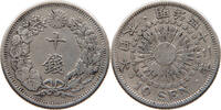 JAPAN 10 SEN -