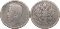 RUSSIA EMPIRE 50 KOPEKS Nikolaus II. (1894-1917) -