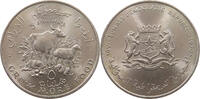 SOMALIA 5 SHILLINGS -