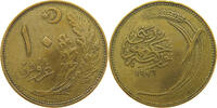 TURKEY 10 PARA -