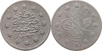 TURKEY OTTOMAN KURUS 1293/27 Abdul Hamid II. (1876-1909) SS- 125.51 元  ＋  58.49 元 运费