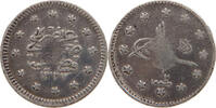TURKEY OTTOMAN KURUS 1327/2 MEHMED V. (1909-1918) SS- 100.41 元  ＋  58.49 元 运费