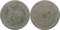 TURKEY OTTOMAN 40 PARA MEHMED V. (1909-1918) -