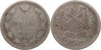 RUSSIA EMPIRE 15 KOPEKS Alexander III. (1881-1894) -