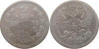 RUSSIA EMPIRE 20 KOPEKS Alexander II. 1855-1881 -