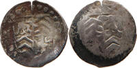 STOLBERG ROCHEFORT SCHÜSSELPFENNIG Ludwig II. 1544-1574 -