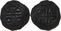 HUNGARY OBOL HAND KRUMMSTAB STERN / Doppellinienkreuz SS 836.72 元  ＋  58.49 元 运费