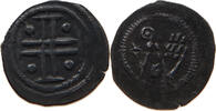 HUNGARY OBOL HAND KRUMMSTAB STERN / Doppellinienkreuz SS 1,255.08 元  ＋  58.49 元 运费