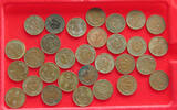 WEIMARER REPUBLIK 2 RENTENPFENNIG COLLECTION LOT GERMANY WEIMAR 2 RENTENPFENNIG 30PC 100G -