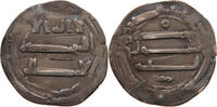 ABBASIDS DIRHAM -