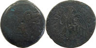ANCIENT EGYPT BRONZE PTOLEMAIC KINGS BRONZE -