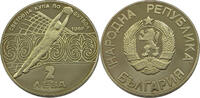 BULGARIA 2 LEVA -