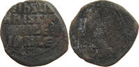 BYZANTINE EMPIRE FOLLIS -