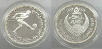 EGYPT 5 POUNDS -