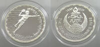 EGYPT 5 POUNDS -