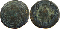 GREECE ANCIENT MACEDON AE Alexander III ‘the Great’. 336-323 BC HELMET SHIELD BA TI -