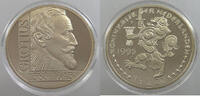 NETHERLANDS 2 1/2 ECU 1995 UNC 100.41 元  ＋  58.49 元 运费