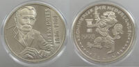 NETHERLANDS 2 1/2 ECU 1998 UNC 100.41 元  ＋  58.49 元 运费