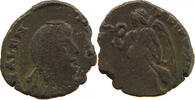 ROME EMPIRE CENTENIONALIS VALENS 364-367 SECVRITAS REIPVBLICAE -