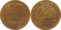 NICARAGUA CENTAVO -