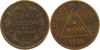 NICARAGUA CENTAVO -