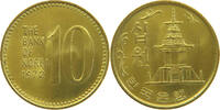 KOREA 10 WON -