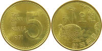 KOREA 5 WON -